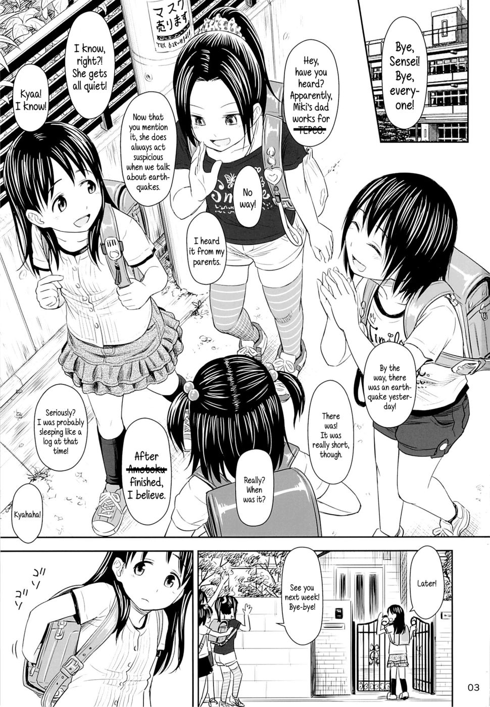 Hentai Manga Comic-Geiger counter-Chapter 1-2